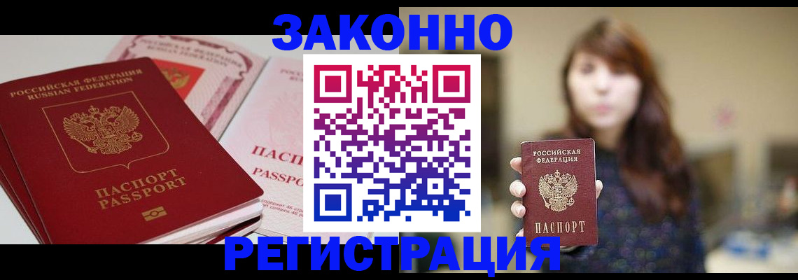 форма 3 в Новокуйбышевске